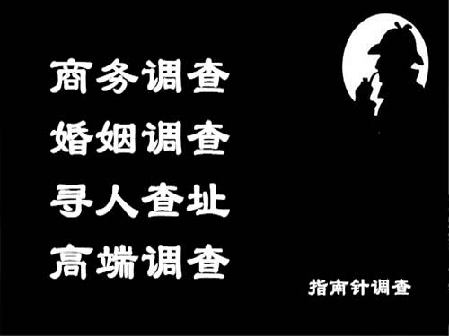 七里河侦探可以帮助解决怀疑有婚外情的问题吗